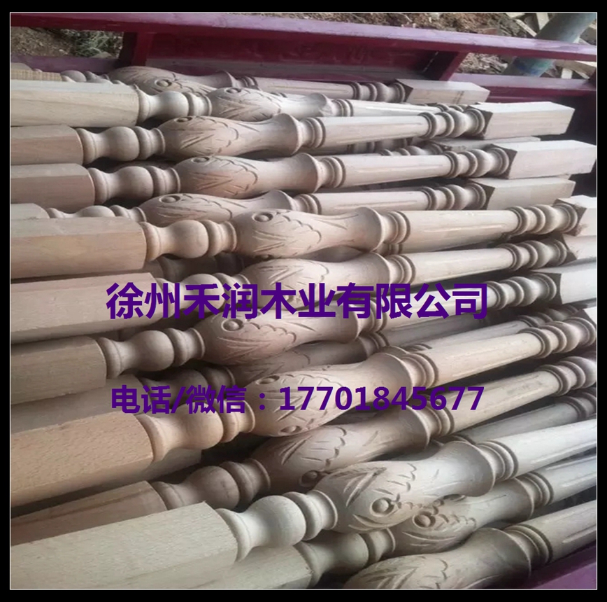 實(shí)木樓梯木樓梯圖片/實(shí)木樓梯木樓梯樣板圖 (4)