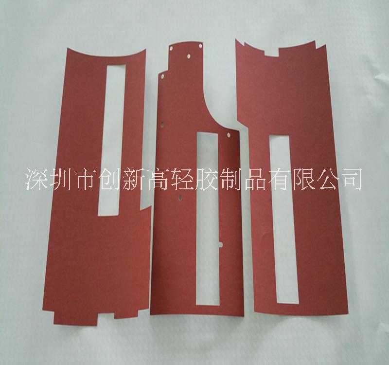 快巴絕緣墊片圖片/快巴絕緣墊片樣板圖 (3)