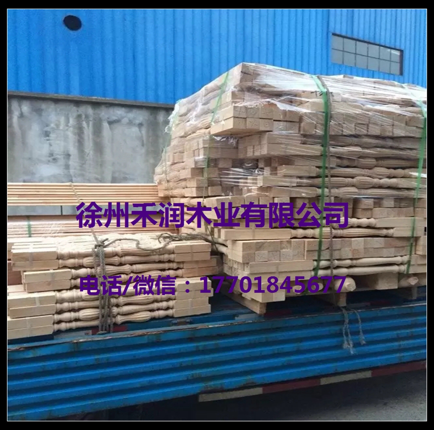 樓梯扶手加工圖片/樓梯扶手加工樣板圖 (2)