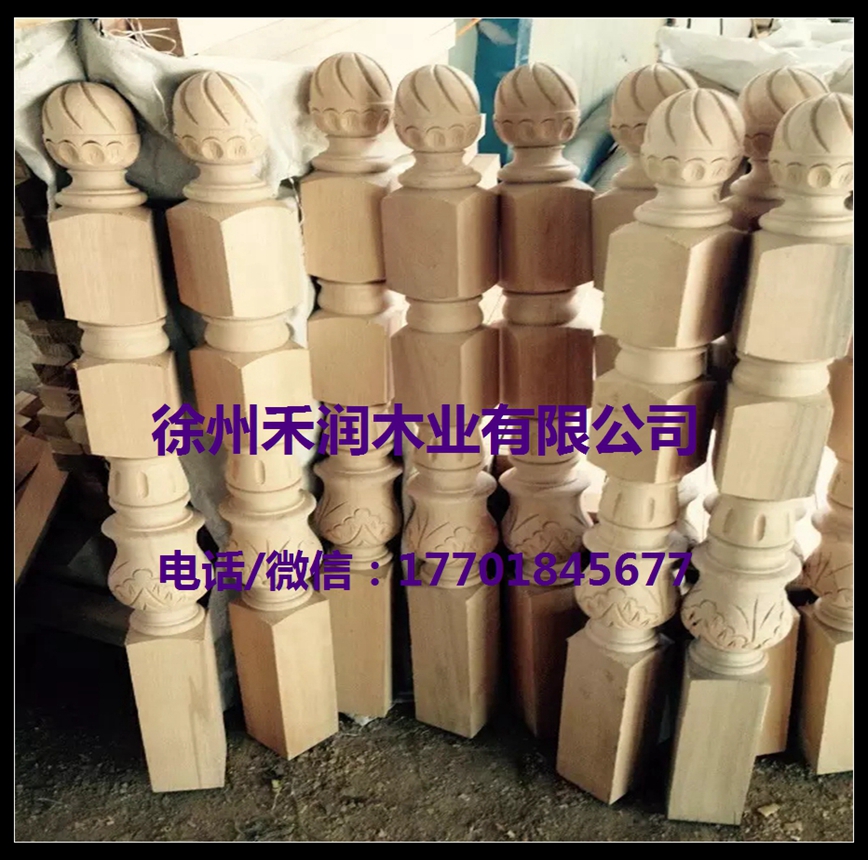 實木樓梯扶手圖片/實木樓梯扶手樣板圖 (3)