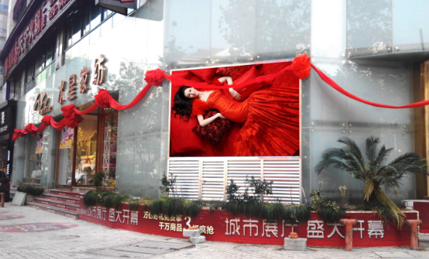 LED顯示屏圖片/LED顯示屏樣板圖 (4)