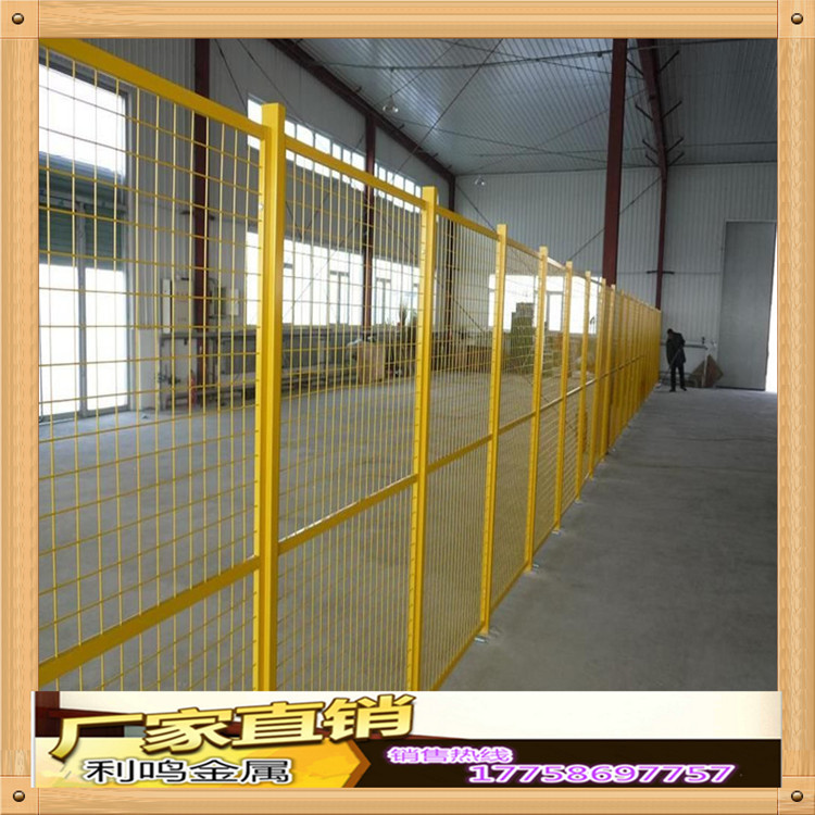 公路圍欄 框架護(hù)欄圖片