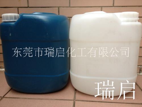 去漬水圖片/去漬水樣板圖 (2)