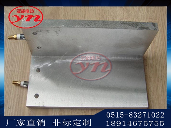 干燥機(jī)加熱板 廠家直銷圖片/干燥機(jī)加熱板 廠家直銷樣板圖 (2)