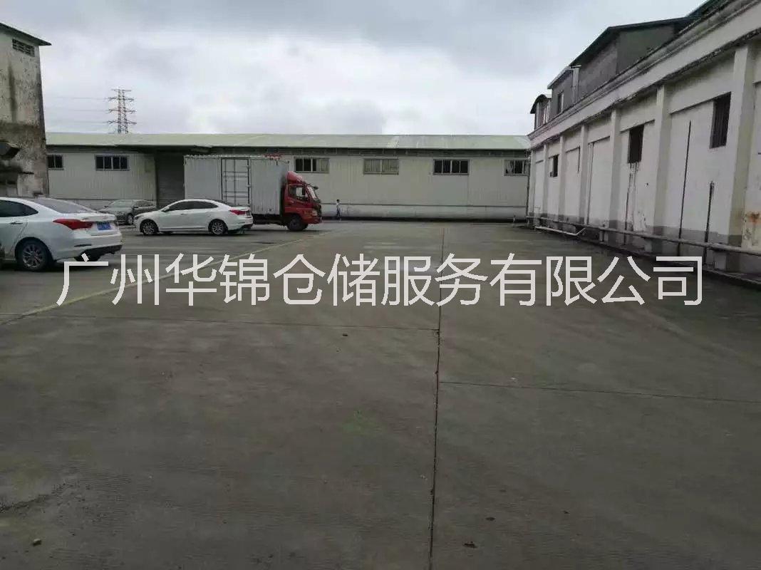 專業(yè)外貿(mào)裝柜倉庫出租，集裝箱內(nèi)裝圖片