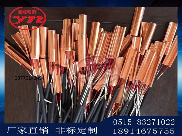 銅加熱片 廠家直銷圖片/銅加熱片 廠家直銷樣板圖 (3)