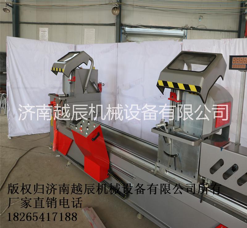 鋁合金型材精密切割鋸圖片/鋁合金型材精密切割鋸樣板圖 (3)