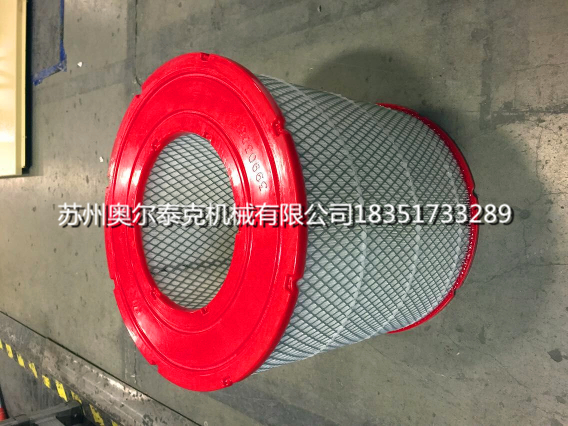 供應(yīng)英格索蘭空壓機(jī)空氣濾芯39903265,39903281