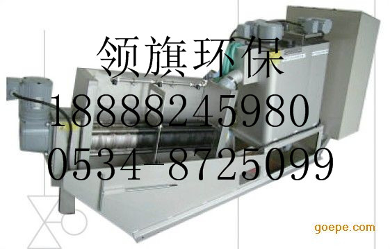 污泥脫水機(jī)圖片/污泥脫水機(jī)樣板圖 (4)