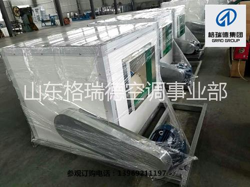 柜式離心風(fēng)機(jī)圖片/柜式離心風(fēng)機(jī)樣板圖 (1)