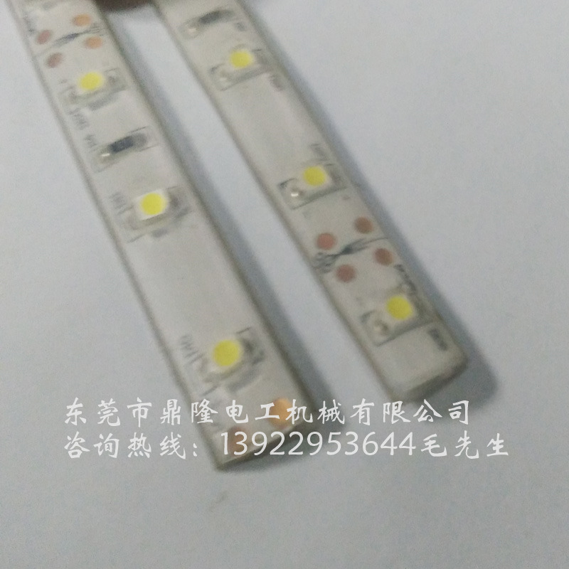 硅膠LED燈條擠出機(jī)圖片/硅膠LED燈條擠出機(jī)樣板圖 (4)