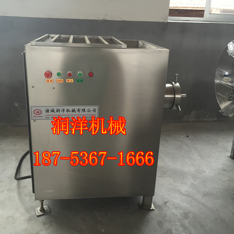 絞肉機(jī)圖片/絞肉機(jī)樣板圖 (1)