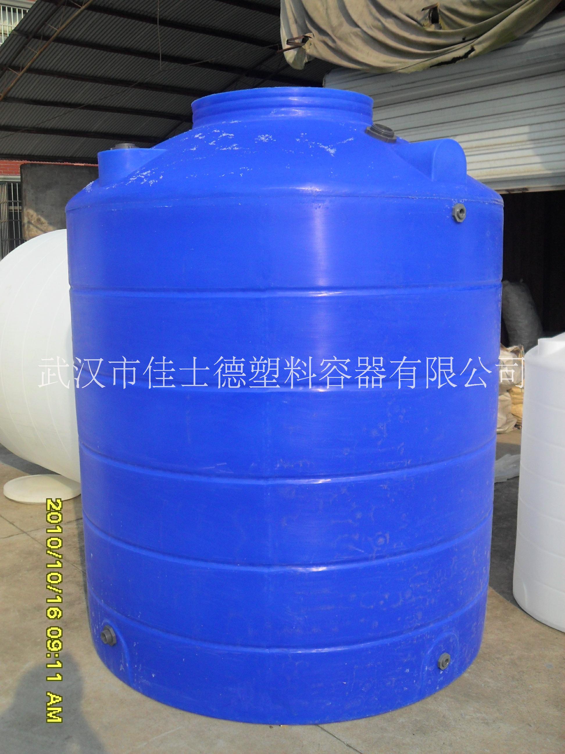 湖北300L塑料水箱廠家直銷圖片/湖北300L塑料水箱廠家直銷樣板圖 (1)