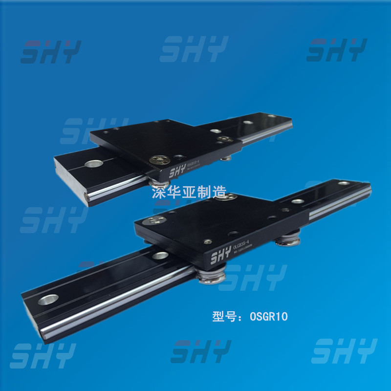 家具滑軌圖片/家具滑軌樣板圖 (2)