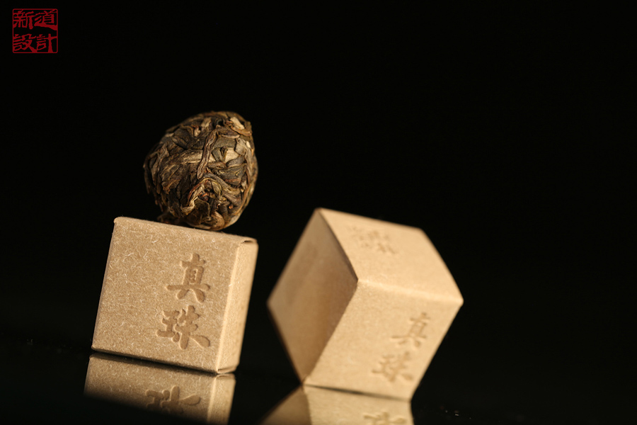 茶葉禮盒包裝圖片/茶葉禮盒包裝樣板圖 (3)