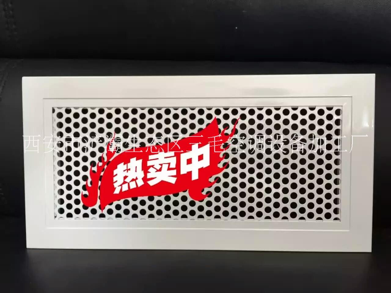 新型裝飾暖氣罩2017年*款暖氣罩美觀大方價(jià)格實(shí)惠