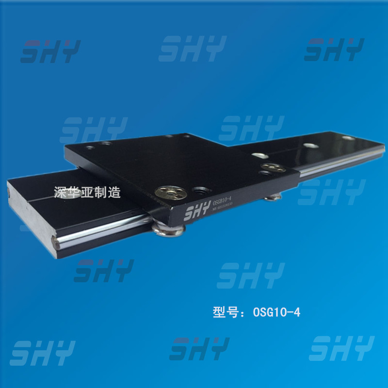 家具滑軌深圳廠家直供批發(fā)圖片