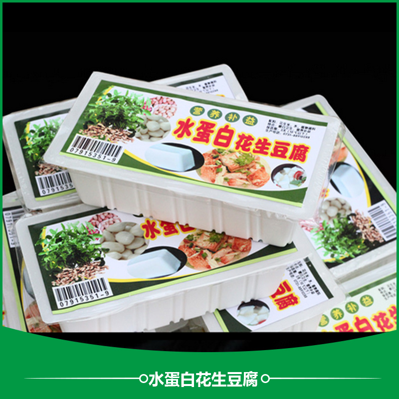 水蛋白花生豆腐產(chǎn)品圖片