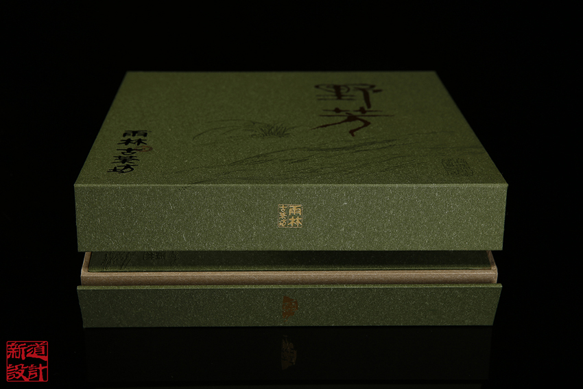 茶葉禮盒包裝設(shè)計(jì)圖片/茶葉禮盒包裝設(shè)計(jì)樣板圖 (2)