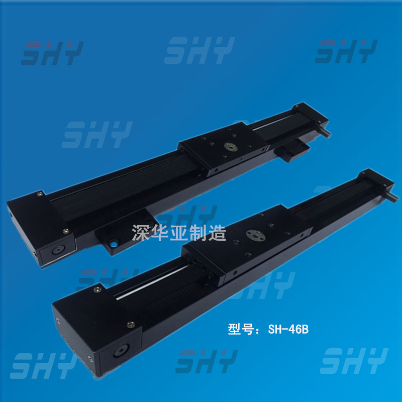 線性模組SH-46B圖片