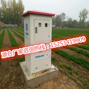 射頻器,圖片/射頻器,樣板圖 (2)