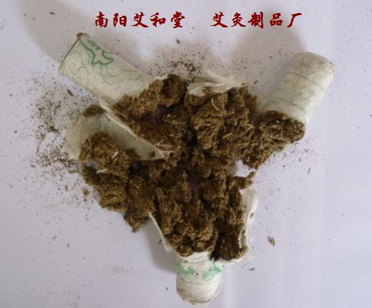 有煙純艾條 艾條 艾條批發(fā)圖片/有煙純艾條 艾條 艾條批發(fā)樣板圖 (4)