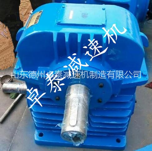 WHX120減速機(jī)圖片/WHX120減速機(jī)樣板圖 (2)