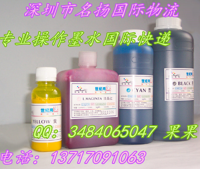 伊朗圖片/伊朗樣板圖 (2)