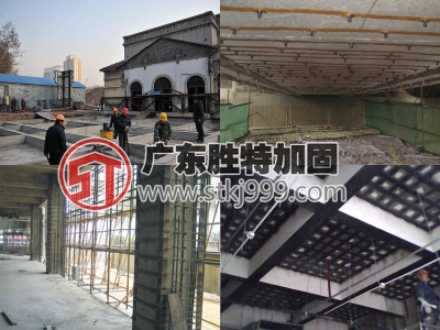 供應(yīng)地基加固方案 廠房地基加固