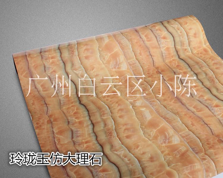 2017新品 自粘墻紙圖片/2017新品 自粘墻紙樣板圖 (1)