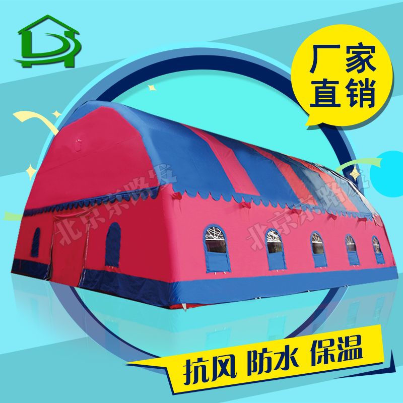 婚宴充氣帳篷圖片/婚宴充氣帳篷樣板圖 (2)