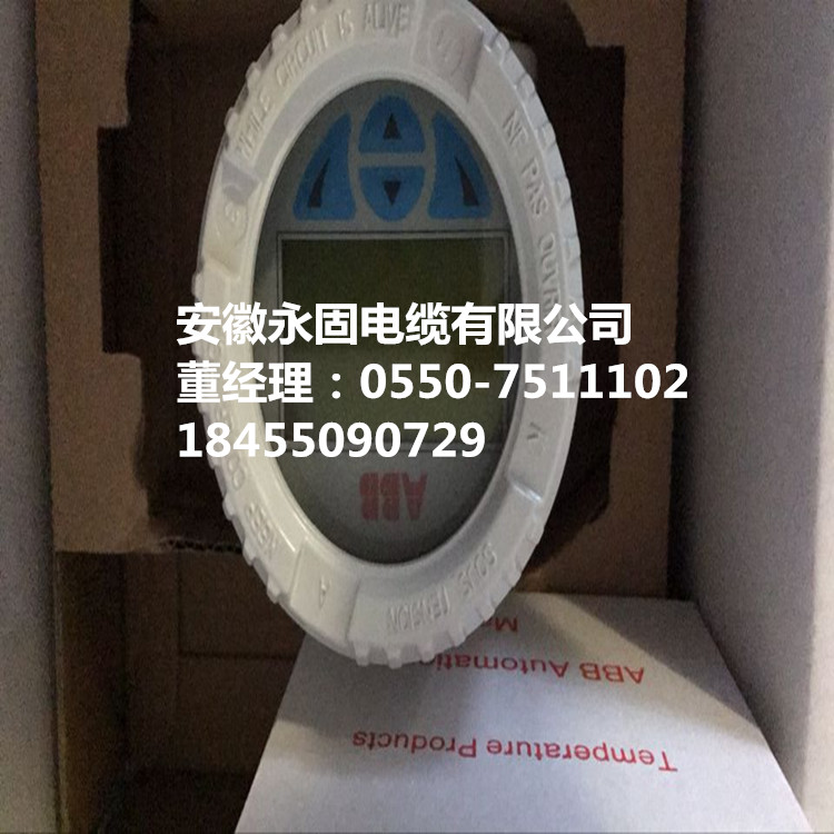 ABB温度变送器 TTF300 HART协议 智能 隔离 现场显示 正品现货