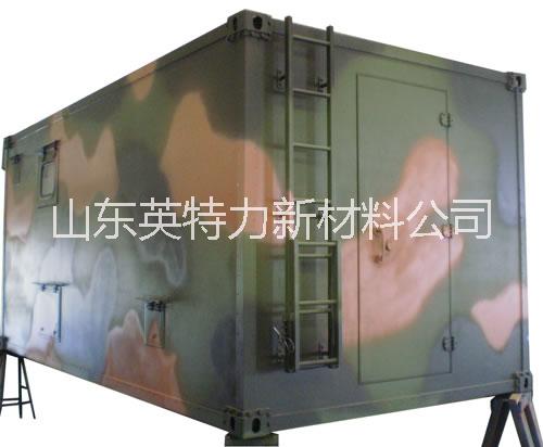 方艙圖片/方艙樣板圖 (2)