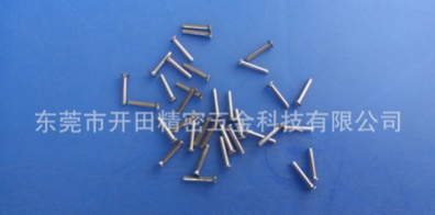 轉(zhuǎn)軸銅套圖片