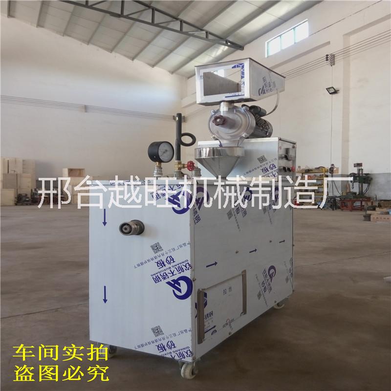 玉米面條機 米線機 米粉機廠家 質保一年