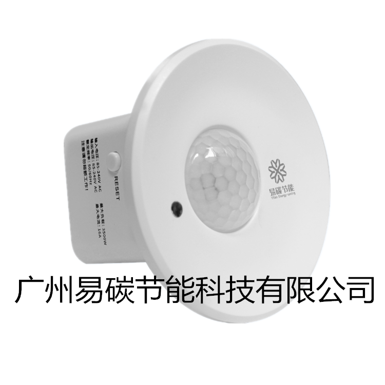 開關(guān)插座圖片/開關(guān)插座樣板圖 (2)