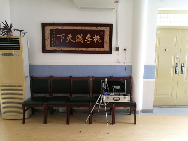 室內(nèi)空氣檢測圖片/室內(nèi)空氣檢測樣板圖 (4)