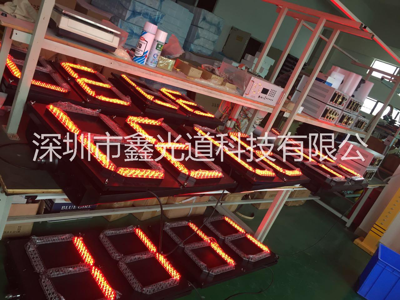 LED倒計時器交通信號燈圖片/LED倒計時器交通信號燈樣板圖 (3)