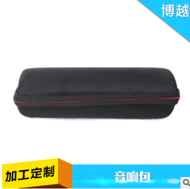 廠家直銷音箱包藍(lán)牙音箱包收納包EVA音箱包音箱便攜包音箱收納包