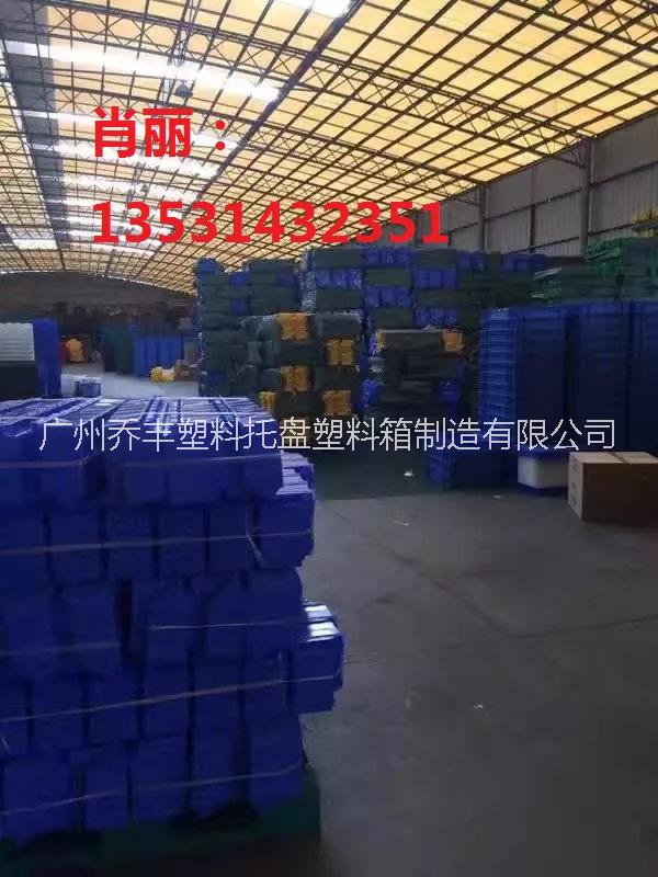 長(zhǎng)沙塑料周轉(zhuǎn)箱圖片/長(zhǎng)沙塑料周轉(zhuǎn)箱樣板圖 (4)