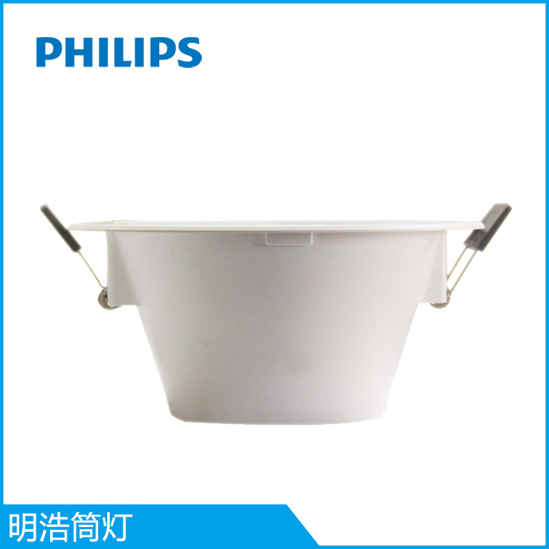 明浩筒燈圖片/明浩筒燈樣板圖 (2)