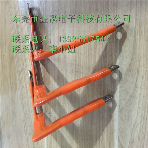 母線槽軟連接圖片