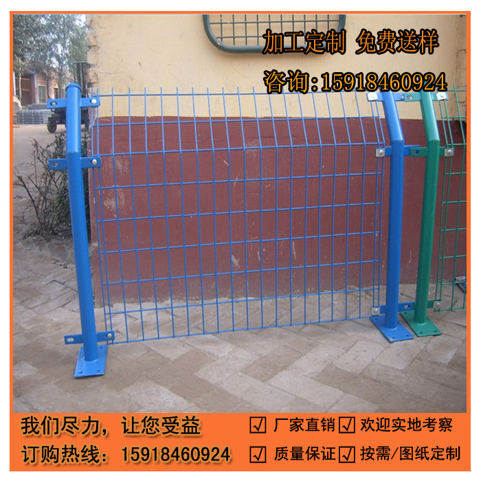 廣州河道鐵網(wǎng)圍欄 雙邊絲臨時(shí)護(hù)欄 佛山機(jī)場(chǎng)防護(hù)網(wǎng) 廠家 工地護(hù)欄網(wǎng)
