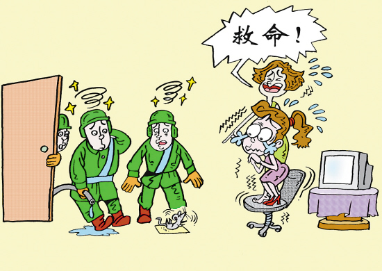 北京滅蟑服務(wù)公司  滅蟑螂哪家公司好 怎么滅蟑螂 北京滅蟑滅蠅消殺服務(wù)公司 滅蟑螂*付款