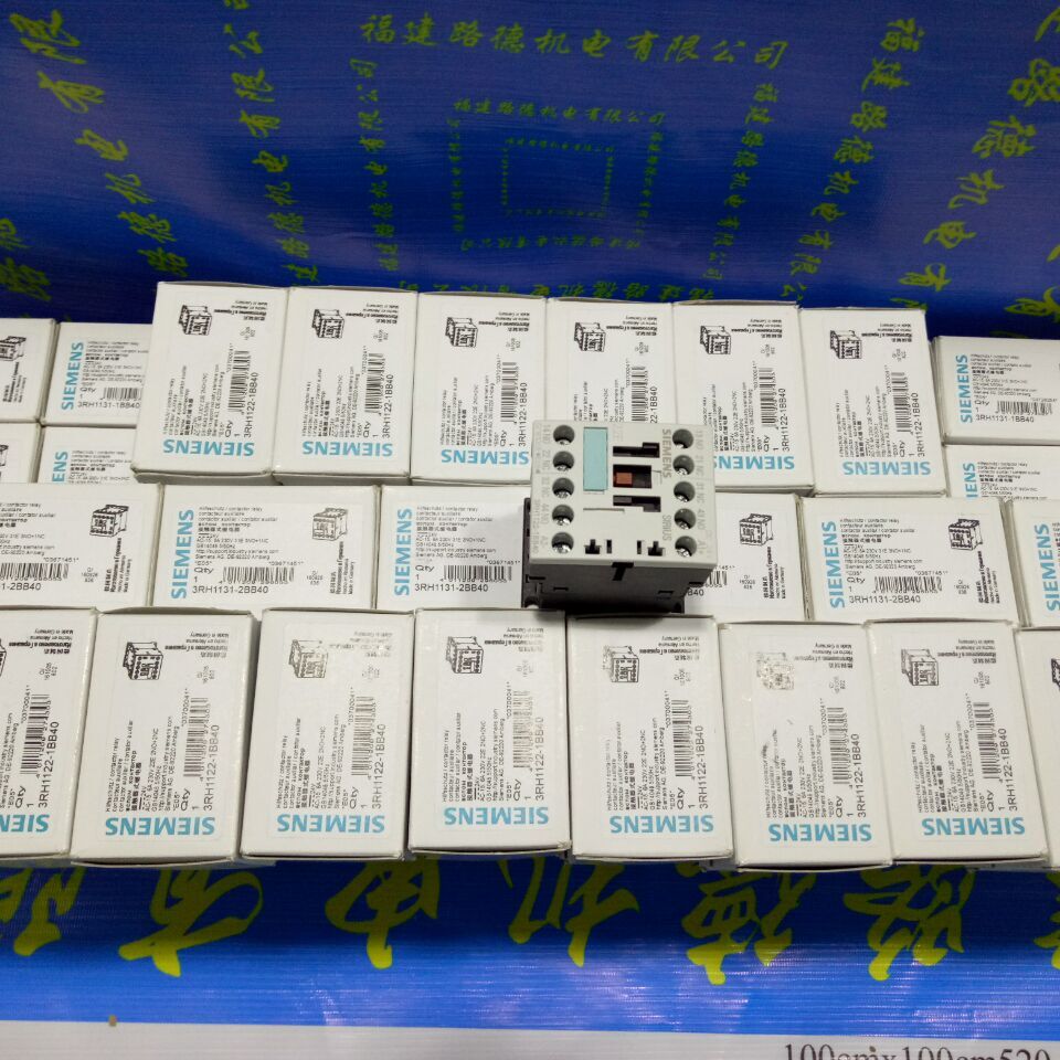 3RA1902-1B 斷路器圖片/3RA1902-1B 斷路器樣板圖 (4)