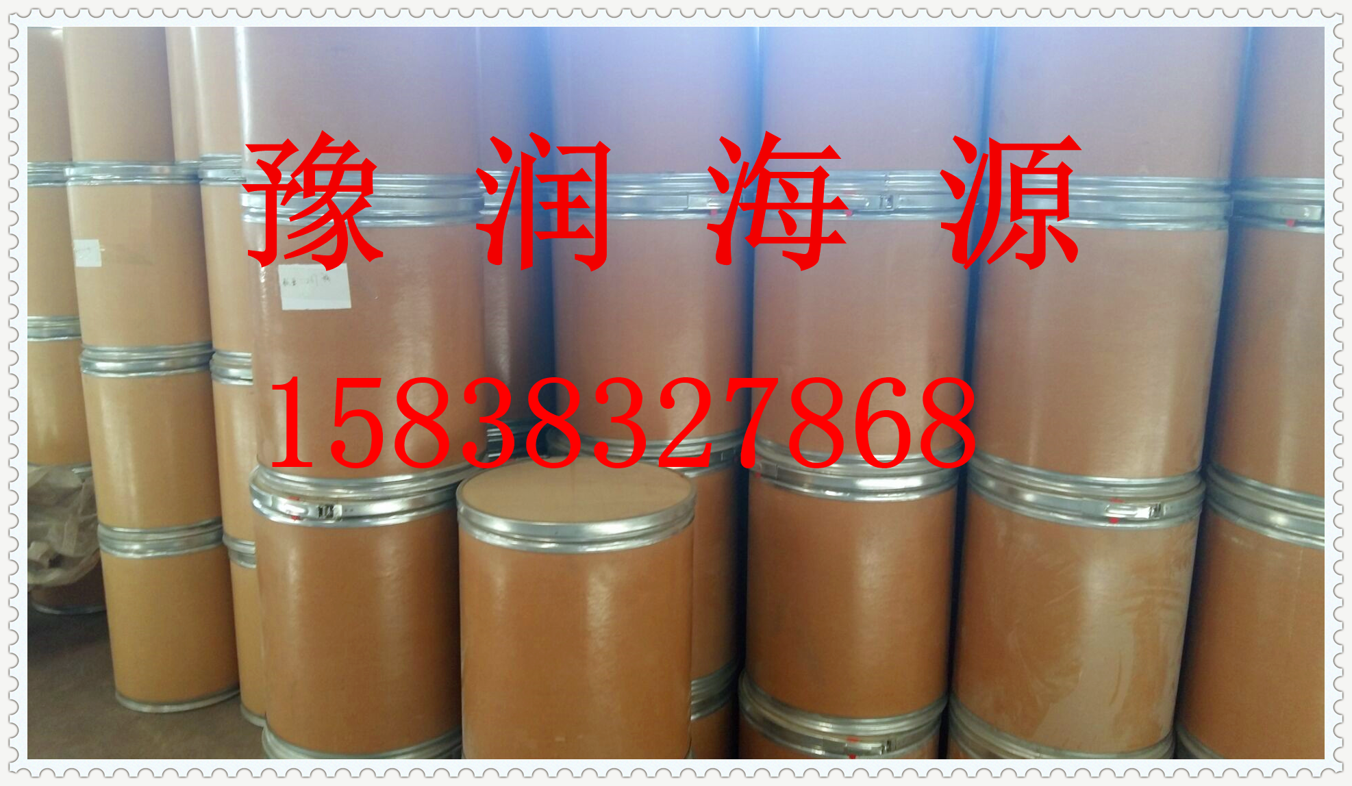 黑龍江分子篩生產(chǎn)廠家