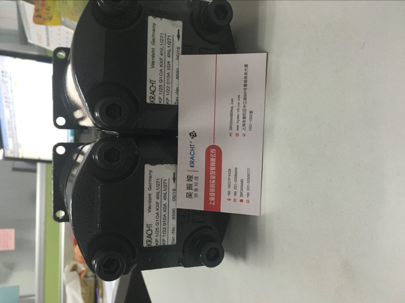 VC0.04F1PS/71流量計(jì)圖片/VC0.04F1PS/71流量計(jì)樣板圖 (1)