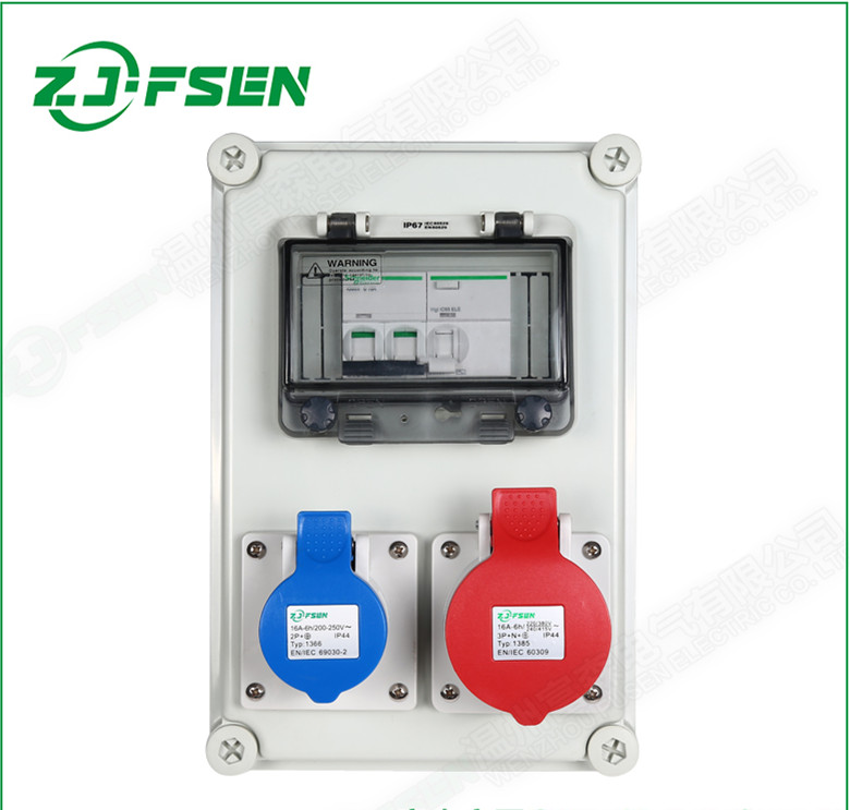 工業(yè)防水插座圖片/工業(yè)防水插座樣板圖 (3)