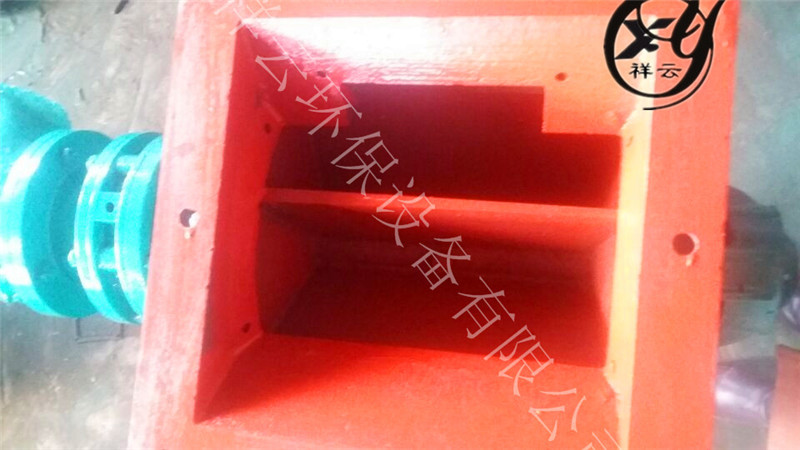 祥云YJD系列 星型卸料器/卸灰閥/關(guān)風(fēng)機給料機、鎖氣閥