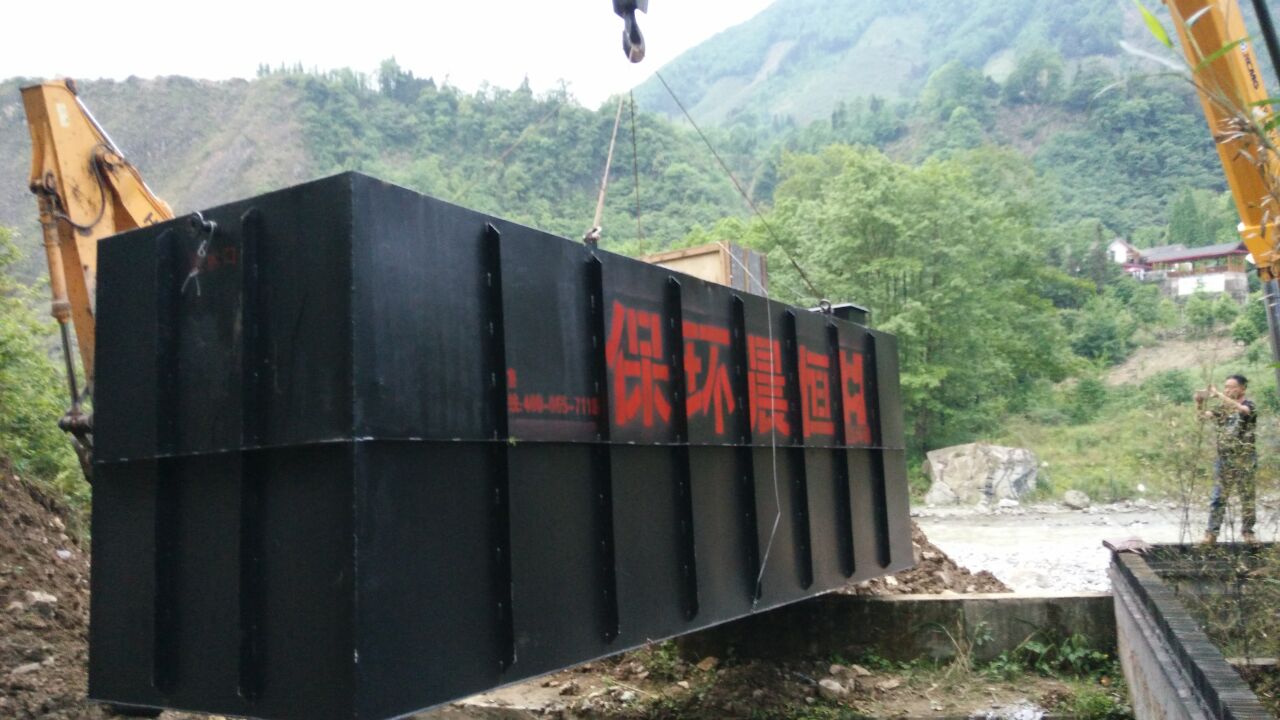 供應(yīng)地埋污水處理設(shè)備  廠家直銷優(yōu)惠價格  規(guī)格齊全